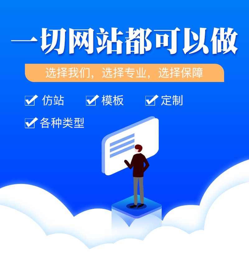 系统集成：选择最佳方案，让科技为业务加速